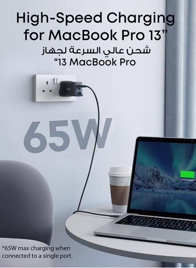 Anker 735 Charger Nano II 65W GaN – 3-Port USB-C & USB-A Fast Charger with PPS, Black - Image 3