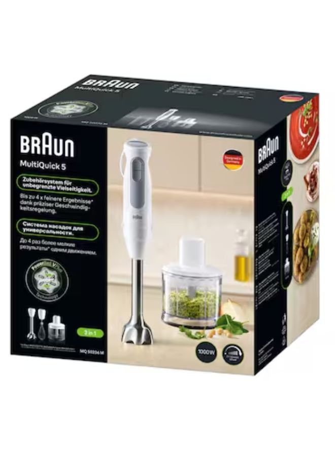 Braun MultiQuick 5 3-in-1 Hand Blender MQ50236 White – 1000W, 21 Speeds, Chopper, Whisk & Beaker - Image 2