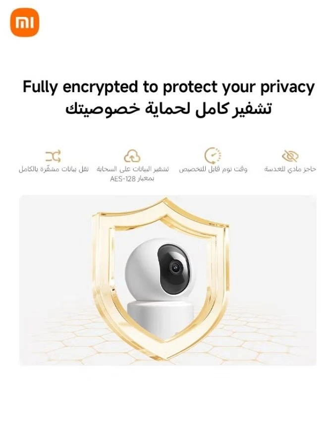 Xiaomi Smart Camera C201 1080p Indoor Security Camera – 360° Pan, AI Person & Pet Detection, Two-Way Audio, Wi-Fi 6 - Image 3